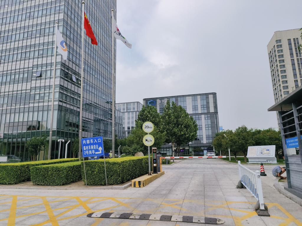 1711956365656948.png 图片1(1)(2).png