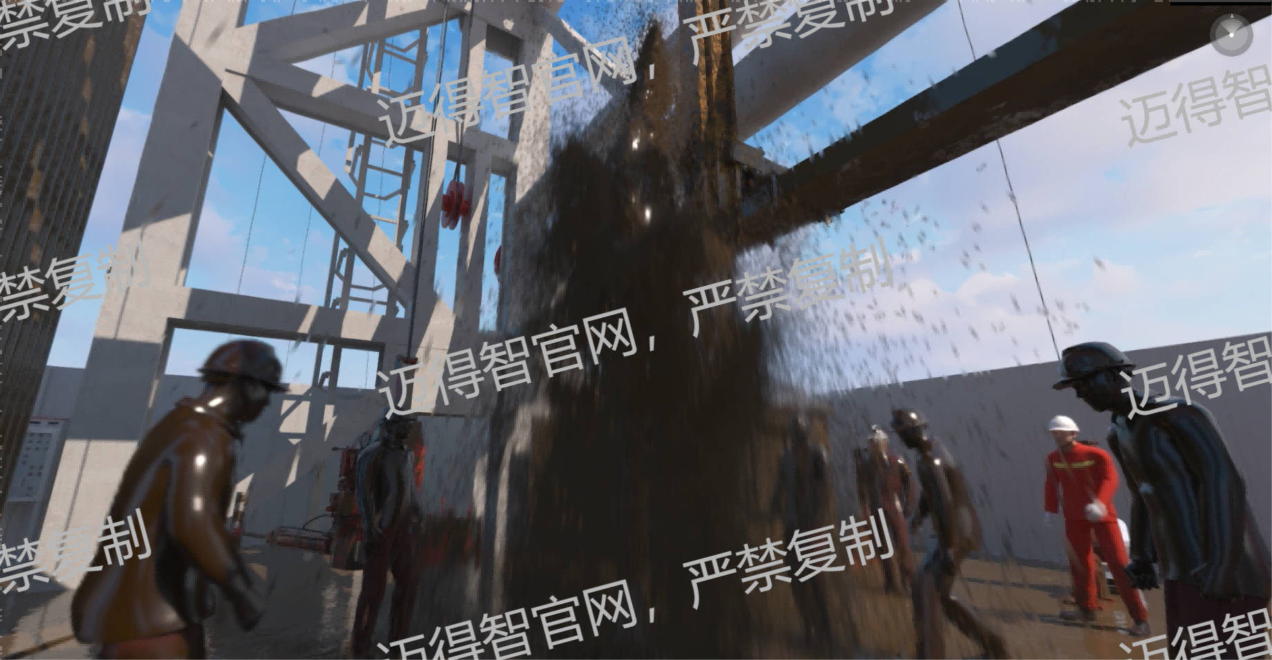 8.png